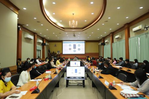 ส.ป.ก. ประชุมหารือแนวทางการทบทวนและจัดทำแผนปฏิบัติการดิจิทัลของ ส.ป.ก.
