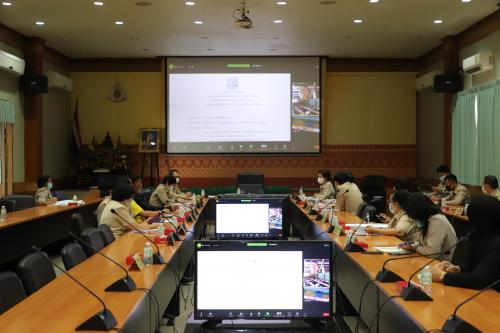 ส.ป.ก. ประชุมคณะกรรมการเทคโนโลยีสารสนเทศ ส.ป.ก. ครั้งที่ ๑/๒๕๖๔ ผ่านระบบ Web Conference