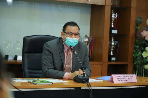 ส.ป.ก.ประชุมคณะทำงานแก้ไขปัญหาการใช้ที่ดินผิดวัตถุประสงค์ และกรณีการเข้าครอบครองที่ดินโดยมิชอบด้วยกฎหมาย ครั้งที่ ๑/๒๕๖๔