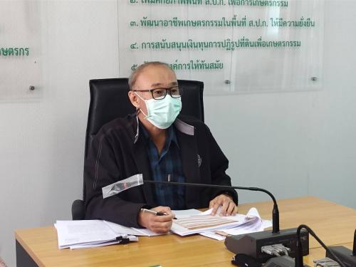 ผู้ตรวจราชการกรม ประชุมตรวจติดตามผลความก้าวหน้าการดำเนินงานตามแผนงาน/โครงการ ประจำปีงบประมาณ พ.ศ. ๒๕๖๔ รอบที่ ๑ จังหวัดนครราชสีมา