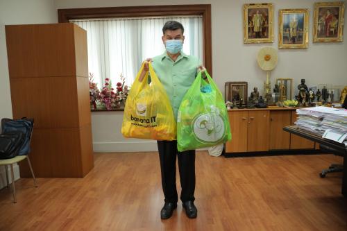 ส.ป.ก.ปันน้ำใจ ในโครงการ ALRO ชวนทำบุญรับปีใหม่ ๖๔ " SECOND HAND ของพวกเรา ช่วยพวกเขาอุ่นใจ"