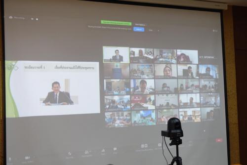 ส.ป.ก.เข้าร่วม ประชุมชี้แจงแนวทางการตรวจราชการตามแผนการตรวจราชการและการขับเคลื่อนแบบบูรณาการในพื้นที่ของผู้ตรวจราชการกระทรวงเกษตรและสหกรณ์ ประจำปีงบประมาณ พ.ศ. ๒๕๖๔
