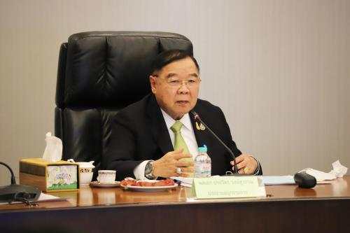 ส.ป.ก. ร่วมประชุมคณะอนุกรรมการนโยบาย แนวทาง และมาตรการการบริหารจัดการที่ดินและทรัพยากรดิน ครั้งที่ ๑/๒๕๖๔