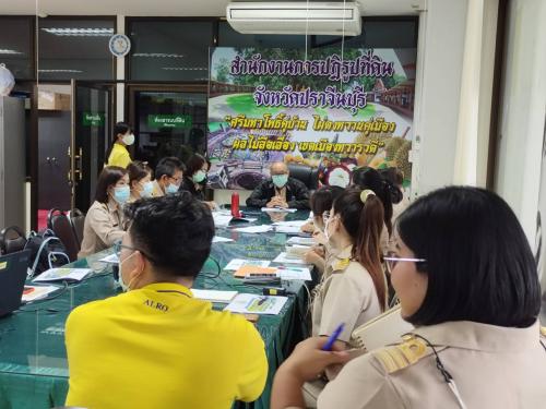  ผู้ตรวจราชการกรม  ตรวจเยี่ยมสำนักงาน และประชุมตรวจติดตามความก้าวหน้าการดำเนินงานตามแผนงาน/โครงการ ปี ๒๕๖๔ รอบที่ ๑