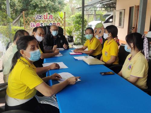 ผู้ตรวจราชการกรม ตรวจเยี่ยมสำนักงาน และประชุมตรวจติดตามความก้าวหน้าการดำเนินงานตามแผนงาน/โครงการ ปี ๒๕๖๔ รอบที่ ๑ จ.นครนายก