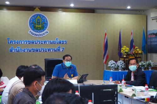  ผู้ตรวจราชการกรม ตรวจติดตามผลการดำเนินงานโครงการของส่วนราชการในสังกัดกระทรวงเกษตรและสหกรณ์ ตามแผนการตรวจราชการประจำปีงบประมาณ พ.ศ. ๒๕๖๔ จังหวัดยโสธร