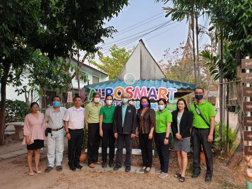  ผู้ตรวจราชการกรม (เขตตรวจราชการที่ ๙, ๑๓, ๑๔) ตรวจเยี่ยมสำนักงาน และประชุมตรวจติดตามความก้าวหน้าการดำเนินงานตามแผนงาน/โครงการ ปี ๒๕๖๔ รอบที่ ๑ จังหวัดอำนาจเจริญ
