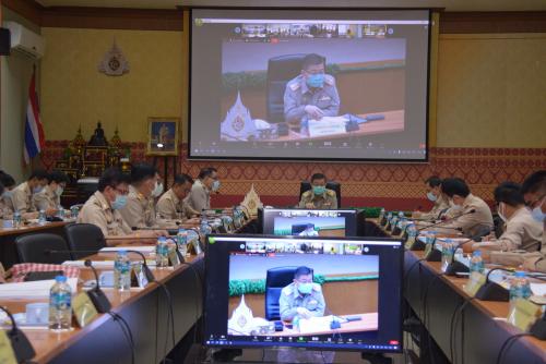 ส.ป.ก.ประชุมทางไกลออนไลน์ ครั้งที่ ๒/๒๕๖๔