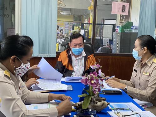 ผู้ตรวจราชการกรม และคณะลงพื้นที่ตรวจราชการรอบที่ ๑ เพื่อติดตามความก้าวหน้าการดำเนินงาน ประจำปีงบประมาณ พ.ศ.๒๕๖๔ ส.ป.ก.จังหวัดประจวบคีรีขันธ์