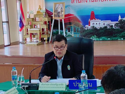 ผู้ตรวจราชการกรมร่วมการประชุมตรวจติดตามความก้าวหน้าผลการดำเนินงานตามแผนการตรวจราชการ รอบที่ ๑ และการขับเคลื่อนแบบบูรณาการในพื้นที่ของผู้ตรวจราชการกระทรวงเกษตรและสหกรณ์ ประจำปีงบประมาณ พ.ศ.๒๕๖๔ เขตตรวจที่ ๔ จังหวัดเพชรบุรี