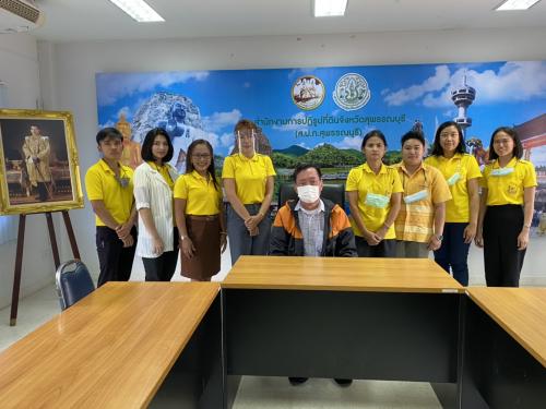 ผู้ตรวจราชการกรม และคณะลงพื้นที่ตรวจราชการรอบที่ ๑ เพื่อติดตามความก้าวหน้าการดำเนินงาน ประจำปีงบประมาณ พ.ศ.๒๕๖๔ ณ ส.ป.ก.สุพรรณบุรี