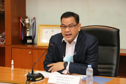 ส.ป.ก. ประชุมติดตามความก้าวหน้าการดำเนินโครงการแก้ไขปัญหาที่ดินทำกินให้แก่เกษตรกรสภาประชาชน ๔ ภาค