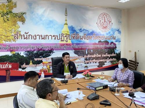 ผู้ตรวจราชการกรม (เขตตรวจราชการที่ ๑๐, ๑๑ และ ๑๒) ตรวจเยี่ยมสำนักงาน และประชุมตรวจติดตามความก้าวหน้าการดำเนินงานตามแผนงาน/โครงการ ปี ๒๕๖๔ รอบที่ ๑ จังหวัดขอนแก่น  