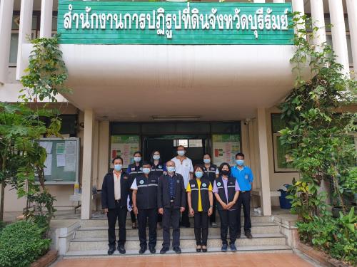 ผู้ตรวจราชการกรม (เขตตรวจราชการที่ ๙, ๑๓, ๑๔)ประชุมตรวจติดตามความก้าวหน้าการดำเนินงานตามแผนงาน/โครงการ ปี ๒๕๖๔ รอบที่ ๑ ส.ป.ก.บุรีรัมย์