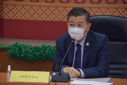 ส.ป.ก.ประชุมคณะทำงานแก้ไขปัญหาการครอบครองที่ดินในเขตปฏิรูปที่ดินเพื่อเกษตรกรรมโดยมิชอบด้วยกฏหมาย ครั้ง ๒/๒๕๖๔