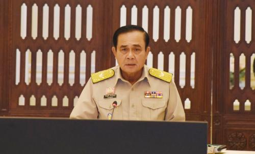 ส.ป.ก. เข้าร่วมประชุมคณะกรรมการนโยบายที่ดินแห่งชาติ ครั้งที่ ๑/๒๕๖๔