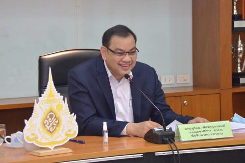 ส.ป.ก.ประชุมคณะทำงานขับเคลื่อนการดำเนินงานที่ดินเอกชน