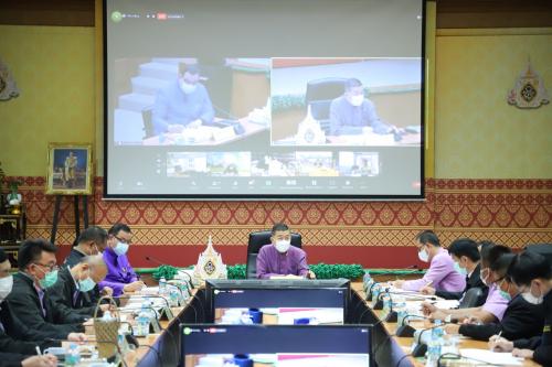 ส.ป.ก. ประชุมทางไกลออนไลน์ (Web Conference) ครั้งที่ ๓/๒๕๖๔