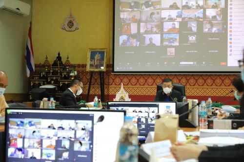 ส.ป.ก.ประชุม อกก.คง. ครั้งที่ ๓/๒๕๖๔