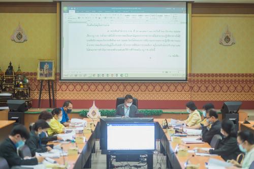 ส.ป.ก. ประชุมคณะกรรมการกลั่นกรองผลการประเมินผลการปฏิบัติราชการของข้าราชการพลเรือนสามัญ ในสังกัดสำนักงานการปฏิรูปที่ดินเพื่อเกษตรกรรม ครั้งที่ ๑/๒๕๖๔