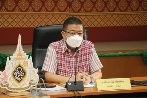 ส.ป.ก. ประชุมติดตามผลการดำเนินงานปีงบประมาณ พ.ศ. ๒๕๖๔ และแนวทางดำเนินงานปีงบประมาณ พ.ศ. ๒๕๖๕ ครั้งที่ ๕/๒๕๖๔