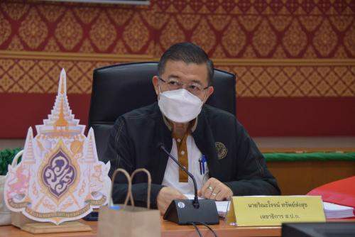 ส.ป.ก.ประชุมเตรียมความพร้อมชี้แจงคณะกรรมาธิการวิสามัญพิจารณาร่างพระราชบัญญัติงบประมาณรายจ่ายประจำปีงบประมาณ พ.ศ. ๒๕๖๕