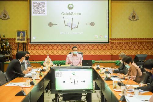 ส.ป.ก. ประชุมคณะทำงานพิจารณารายละเอียดการใช้ที่ดินในเขตปฏิรูปที่ดิน ตามโครงการพัฒนาเมืองใหม่น่าอยู่อัจฉริยะพื้นที่เขตพัฒนาพิเศษภาคตะวันออก (EEC) ครั้งที่ ๑/๒๕๖๔