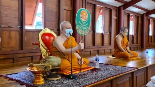ส.ป.ก. ถวายเทียนพรรษาพร้อมทั้งเครื่องอัฐบริขารและภัตตาหารเพล แด่พระภิกษุ ณ วัดปรินายกวรวิหาร