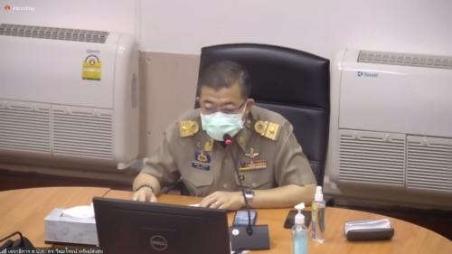 ส.ป.ก. ประชุมคณะกรรมการดำเนินการจัดพิธีประกาศเกียรติคุณผู้เกษียณฯ ประจำปี ๒๕๖๔ ครั้งที่ ๑/๒๕๖๔
