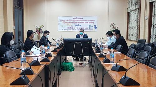 ส.ป.ก. จัดประชุมแลกเปลี่ยนข้อมูลเกี่ยวกับการถือครองกรรมสิทธิ์และสิทธิครอบครองในที่ดิน เพื่อประโยชน์ตามกฎหมายว่าด้วยการปฏิรูปที่ดินเพื่อเกษตรกรรม และแนวทางการจัดทำ MOU กับกรมที่ดิน ครั้งที่ 1/2564