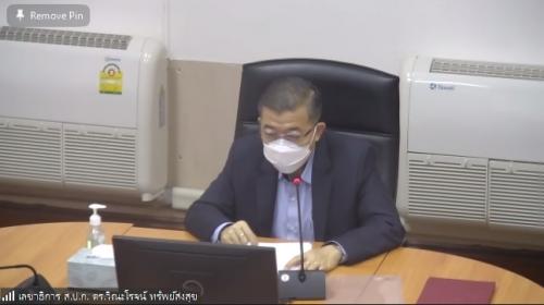 ส.ป.ก. ประชุมคณะกรรมการดำเนินการจัดพิธีประกาศเกียรติคุณ ผู้เกษียณอายุราชการ สำนักงานการปฏิรูปที่ดินเพื่อเกษตรกรรม ประจำปี ๒๕๖๔ ครั้งที่ ๒/๒๕๖๔