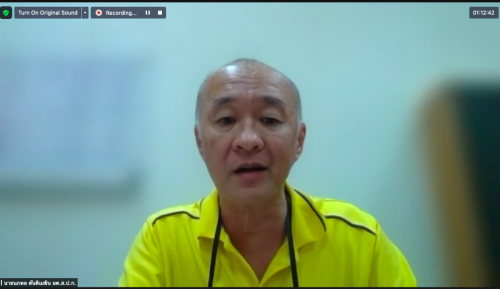 ผู้ตรวจราชการกรม ประชุมตรวจติดตามความก้าวหน้าผลการดำเนินงานตามแผนการตรวจราชการ ประจำปีงบประมาณ พ.ศ. ๒๕๖๔ รอบที่ ๒ ของสำนักงานการปฏิรูปที่ดินจังหวัดนครนายก