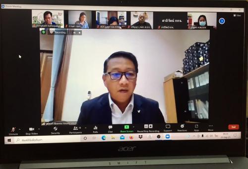 ประชุมย่อย หารือในเรื่องการทบทวนโครงสร้างภายในหน่วยงานของ ส.ป.ก. ครั้งที่ 3 ผ่านระบบการประชุมออนไลน์ ผ่านระบบ Zoom Meeting 