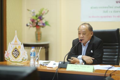 ผู้ทรงคุณวุฒิใน คปก. บรรยายพิเศษในโครงการฝึกอบรมเชิงปฏิบัติการ หลักสูตรนักบริหารการปฏิรูปที่ดินเพื่อเกษตรกรรม ระดับกลาง (นปก.) รุ่นที่ ๒