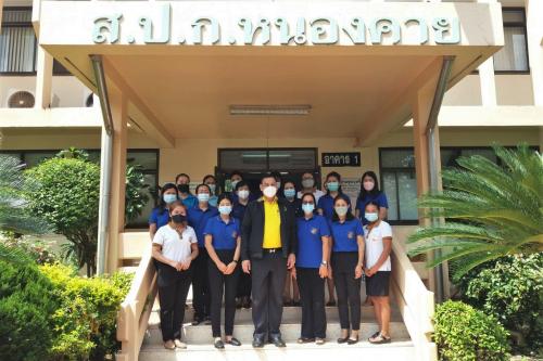 รองเลขาธิการฯ ตรวจติดตามการดำเนินงาน ส.ป.ก.หนองคาย
