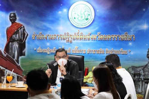 ส.ป.ก.นครราชสีมา เปิดสำนักงานรับรองเลขาธิการฯ ตรวจติดตามผลการดำเนินงาน