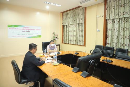 ผู้บริหาร ส.ป.ก. บรรยายพิเศษปัจฉิมนิเทศ โครงการฝึกอบรมเชิงปฏิบัติการ หลักสูตรนักบริหารการปฏิรูปที่ดินเพื่อเกษตรกรรม ระดับกลาง (นปก.) รุ่นที่ ๒