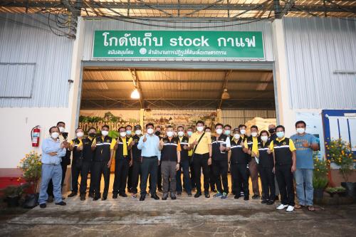 เลขาธิการ ส.ป.ก. ตรวจเยี่ยมวิสาหกิจชุมชนดีกรีรางวัลเลิศรัฐ กาแฟถ้ำสิงห์ จ.ชุมพร