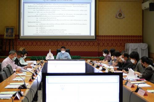 ส.ป.ก. ประชุมคณะกรรมการกลั่นกรองผลการประเมินผลการปฏิบัติราชการของข้าราชการพลเรือนสามัญ ในสังกัดสำนักงานการปฏิรูปที่ดินเพื่อเกษตรกรรม ครั้งที่ ๒/๒๕๖๔