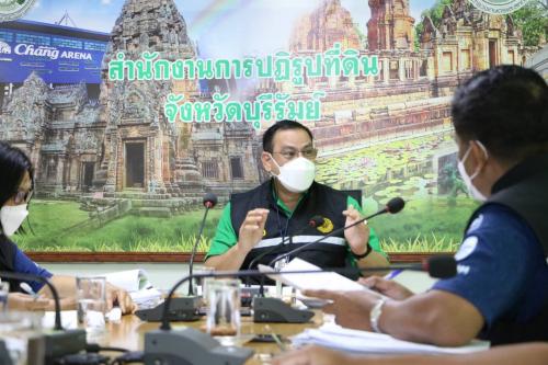 ส.ป.ก.บุรีรัมย์ รับการตรวจเยี่ยมจากรองเลขาธิการ ส.ป.ก.