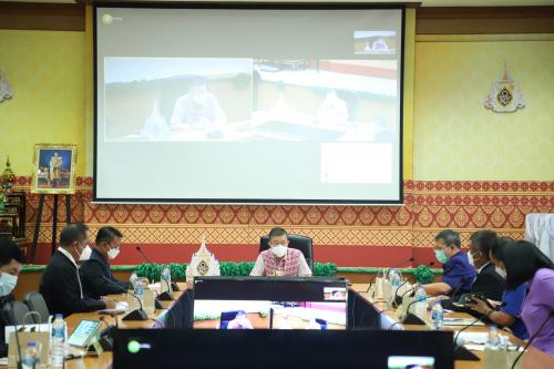ส.ป.ก. ประชุมทางไกลออนไลน์ (Web Conference) ครั้งที่ ๖/๒๕๖๔
