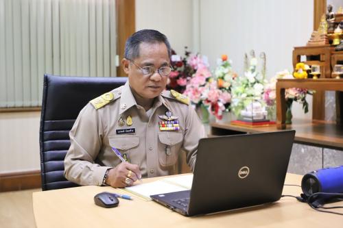 ส.ป.ก. ร่วมประชุมแนวทางการทำรายงานการเงินตาม พรบ.วินัยการเงินการคลังฯ ๒๕๖๑