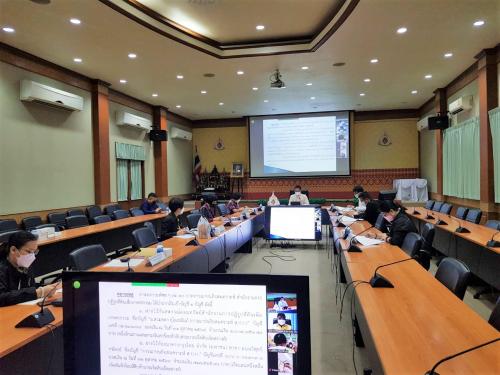 ส.ป.ก.ประชุมคณะกรรมการดำเนินการการฌาปนกิจสงเคราะห์ สำนักงานการปฏิรูปที่ดินเพื่อเกษตรกรรม ครั้งที่ ๑/๒๕๖๔