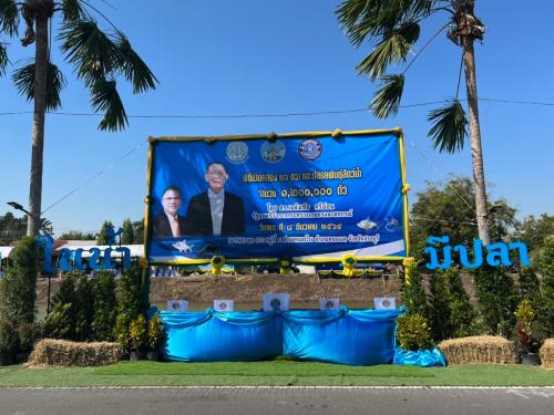 ๕๐ ปีที่รอคอย, คลองสวย น้ำไหล ไม่ตื้นเขิน