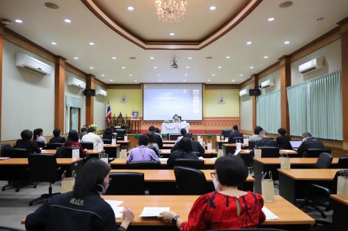 ส.ป.ก. จัดสัมมนา ระบบข้าราชการผู้มีผลสัมฤทธิ์สูง (HiPPS)