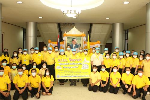 ส.ป.ก. จัดกิจกรรม จิตอาสา “รู้รักสามัคคี รักษ์สิ่งแวดล้อม พัฒนาคุณภาพชีวิต” 