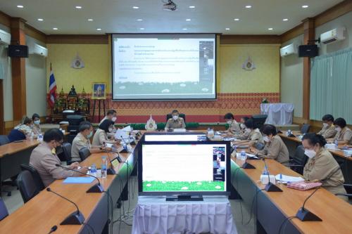 ส.ป.ก. ประชุมคณะกรรมการสวัสดิการฯ ครั้งที่ ๒/๒๕๖๔