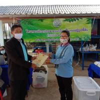 ส.ป.ก.เลย ได้ออกศูนย์บริการประชาชนเคลื่อนที่ Mobile Unit ครั้งที่ 3