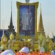ข่าวปฏิรูปที่ดินเดือนธันวาคม 2561
