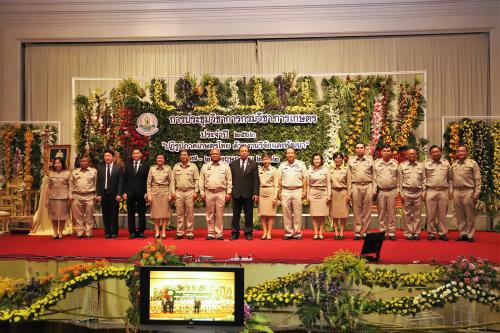 ส.ป.ก. ร่วมพิธีเปิดการประชุมวิชาการกรมวิชาการเกษตร ประจำปี ๒๕๖๒